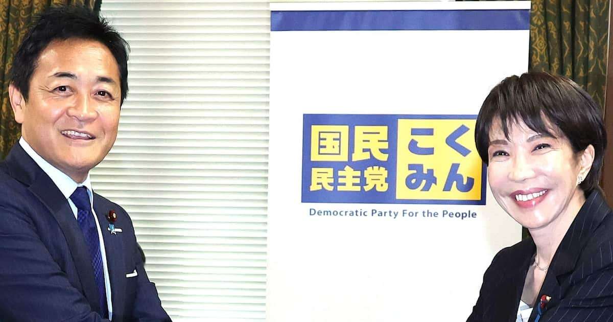 「玉木雄一郎首相」は「有力な選択肢」立民野田代表、国民に呼びかけ「目の前に政権交代」 - 産経ニュース