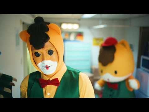 ぐんまちゃん、活動30周年で宿敵