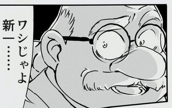 「絶対男が作っただろ」と思うもの Part2