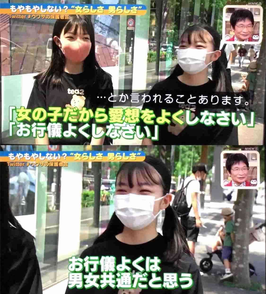 気持ちを吐き出したい人集まれ