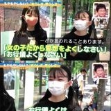 緊急事態条項で日本から人権なくなるの怖すぎるー‼︎何がなんでも阻止したいーだけ... | ガールズちゃんねる - Girls Channel -