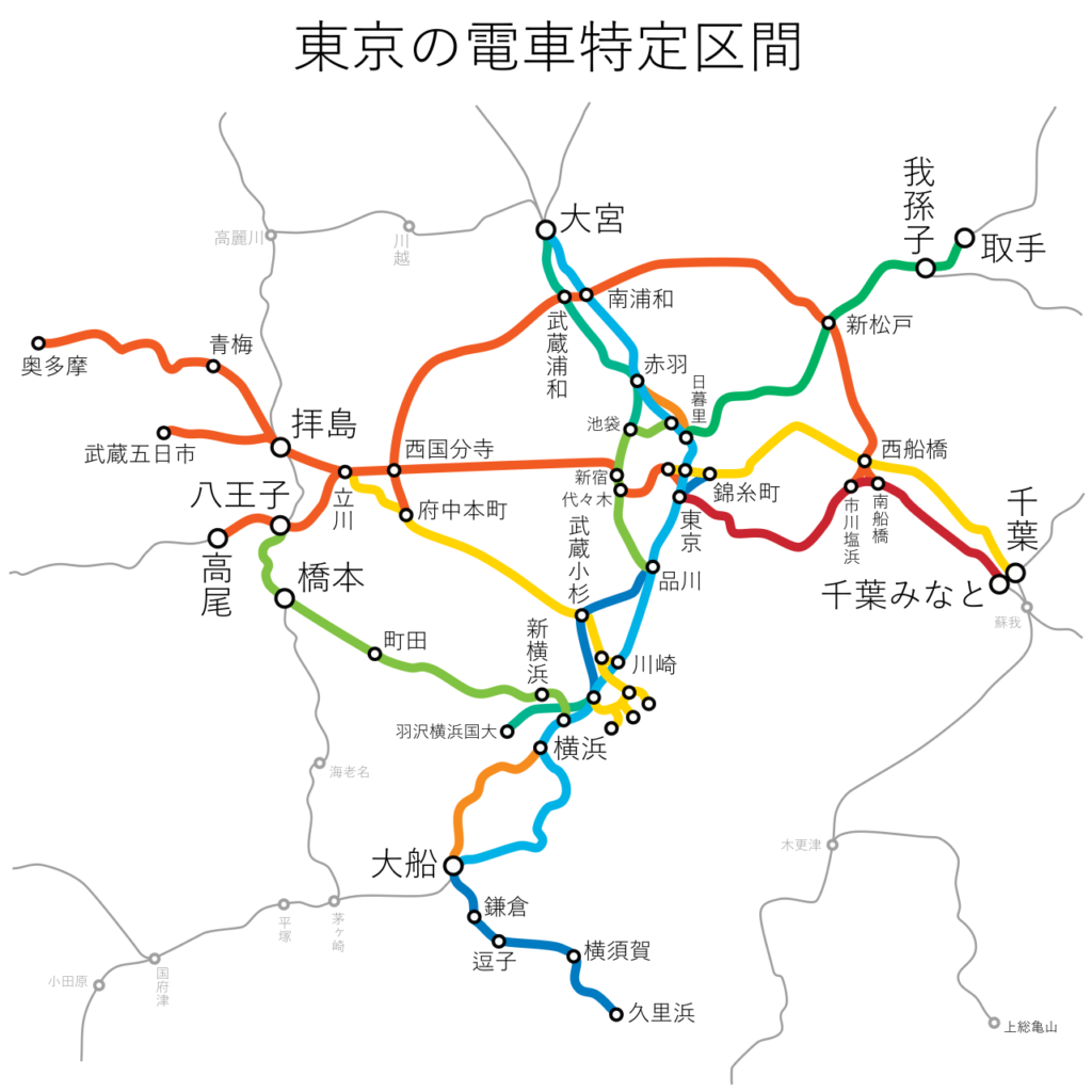 JR東日本　来年3月14日に民営化後初の全面的な運賃改定　山手線初乗りは150円から160円に