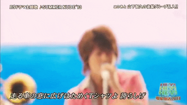 『THE 整った顔』だと思う有名人