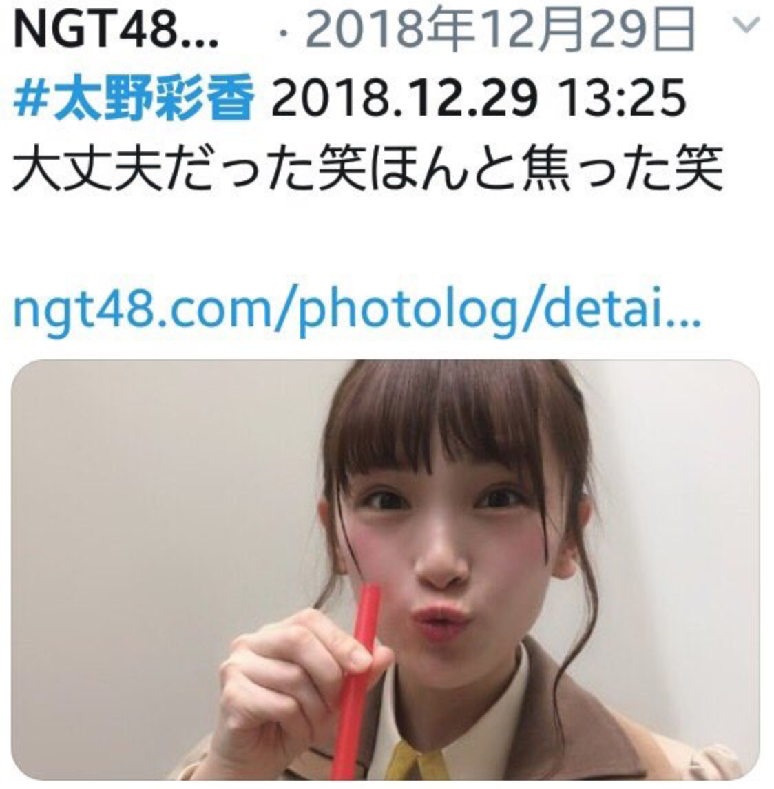 女性アイドルグループ卒業あるある part3
