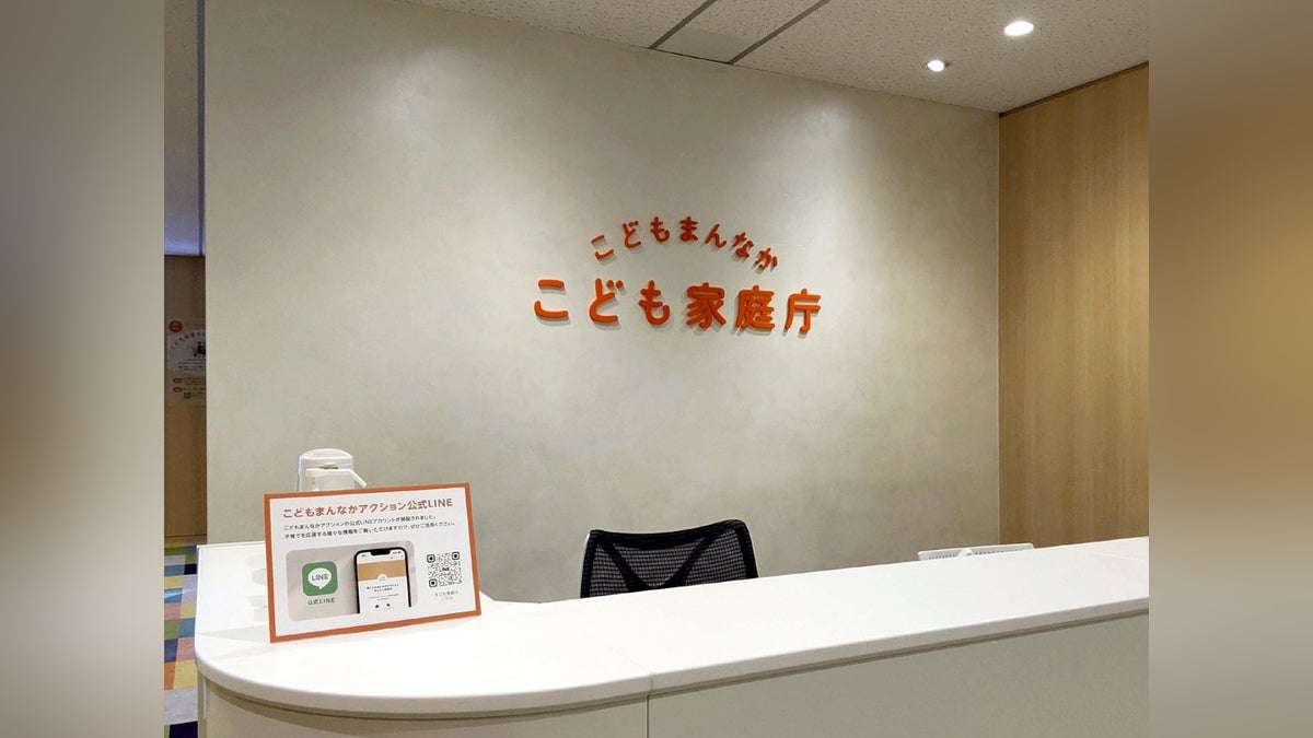 省庁またがる「人口減少対策本部」、年内設置を検討…「未来を選択する会議」と連携し担当閣僚配置も : 読売新聞
