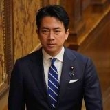 >>496高市早苗総裁記者会見前に記者が「支持率下げてやる支持率下げる写真しか出さ... | ガールズちゃんねる - Girls Channel -