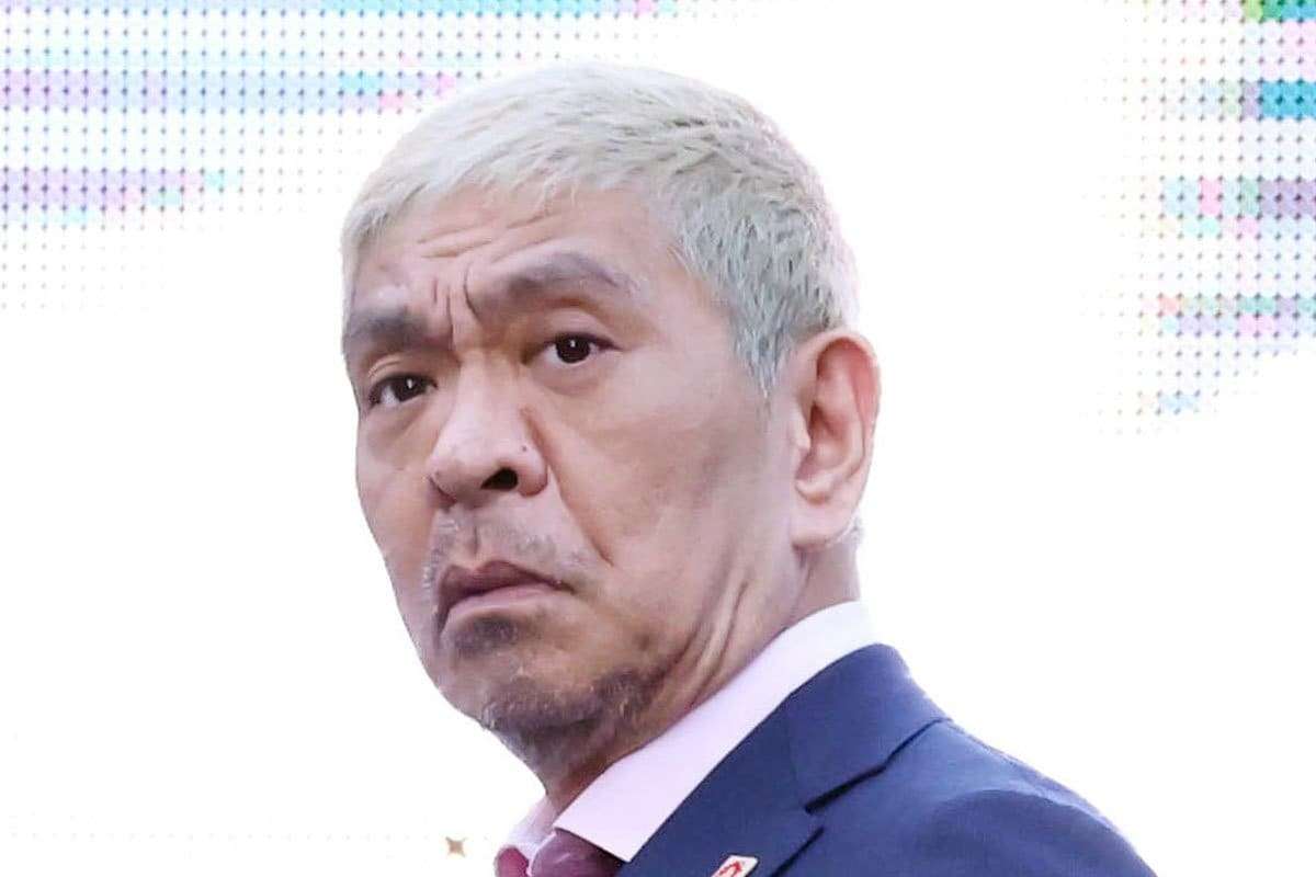 「ダウンタウン＋」に臨む松本人志の目撃証言　後輩芸人があいさつで長蛇の列 | 東スポWEB