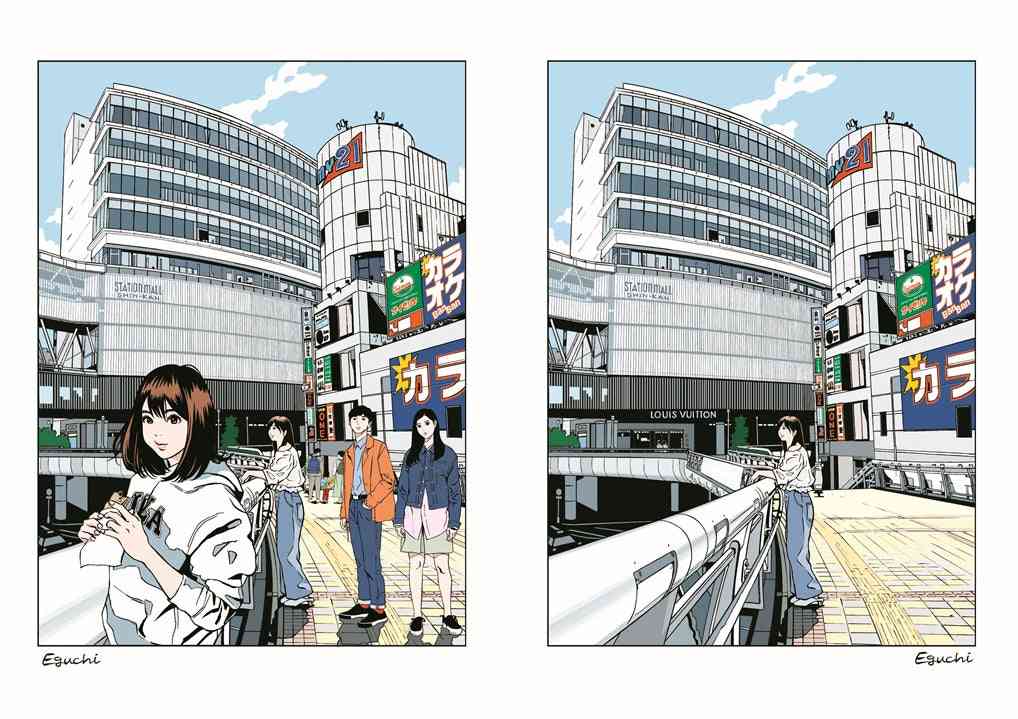 【柏市制施行70周年記念】江口寿史先生 描き下ろしイラストを展示します | 柏市役所のプレスリリース