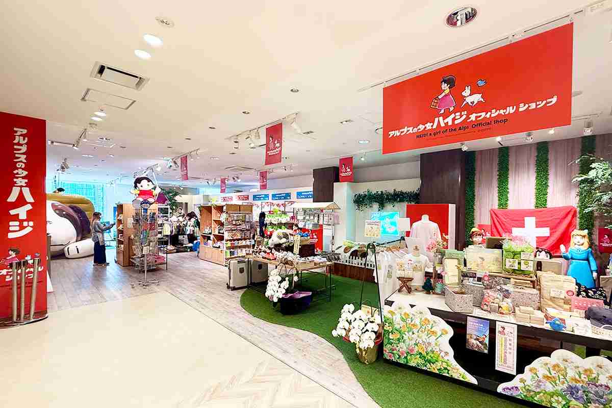 センスが良いと思う雑貨屋さん