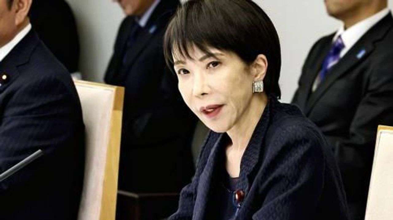 政府「国家情報局」創設で調整 - Yahoo!ニュース