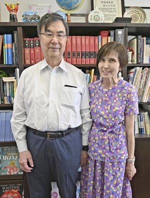 坂口志文 大阪大栄誉教授がノーベル生理学・医学賞 日本人同賞は7年ぶり「制御性T細胞」発見「名誉に」