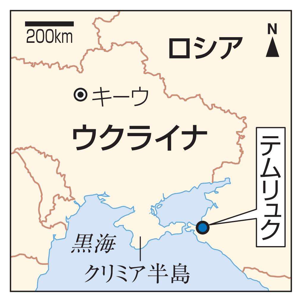 【独自】ロシア企業、サイバー部隊と接点 NECと取引、軍事回線転用疑い(共同通信) - Yahoo!ニュース