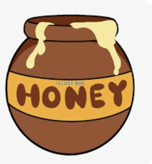 蜂蜜好きな人〜