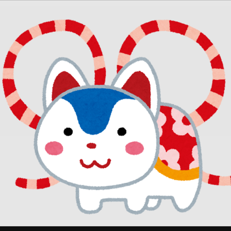 年末年始高額バイト