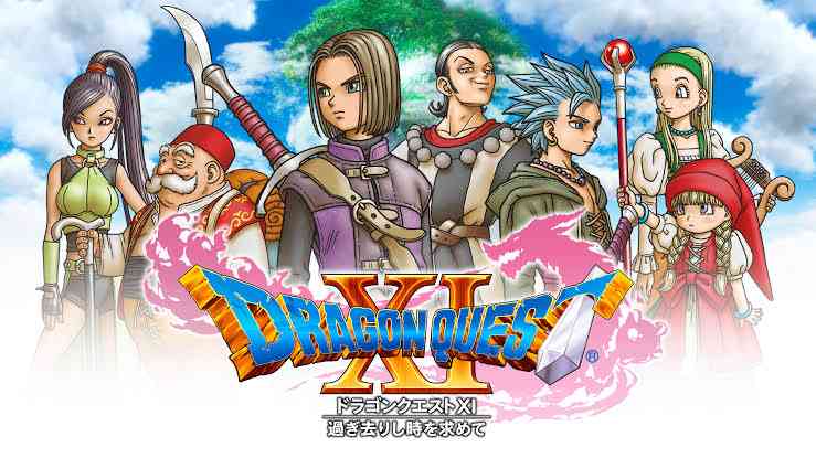 好きなRPGをあげるトピ
