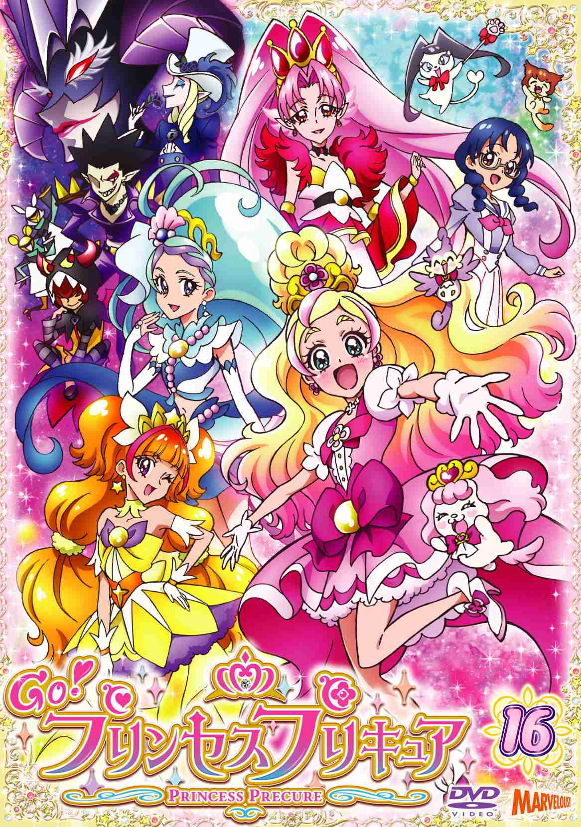 一番好きなプリキュアシリーズは何ですか？
