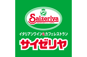 【雑談】居酒屋・外食したお店でお酒を飲む人のトピ【ノンアルもあり】