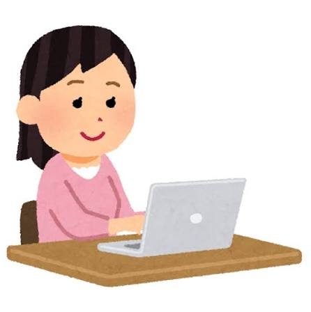 パソコン持ってない人いますか？