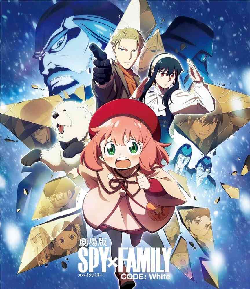 【実況・感想】劇場版「SPY×FAMILY Code：White」