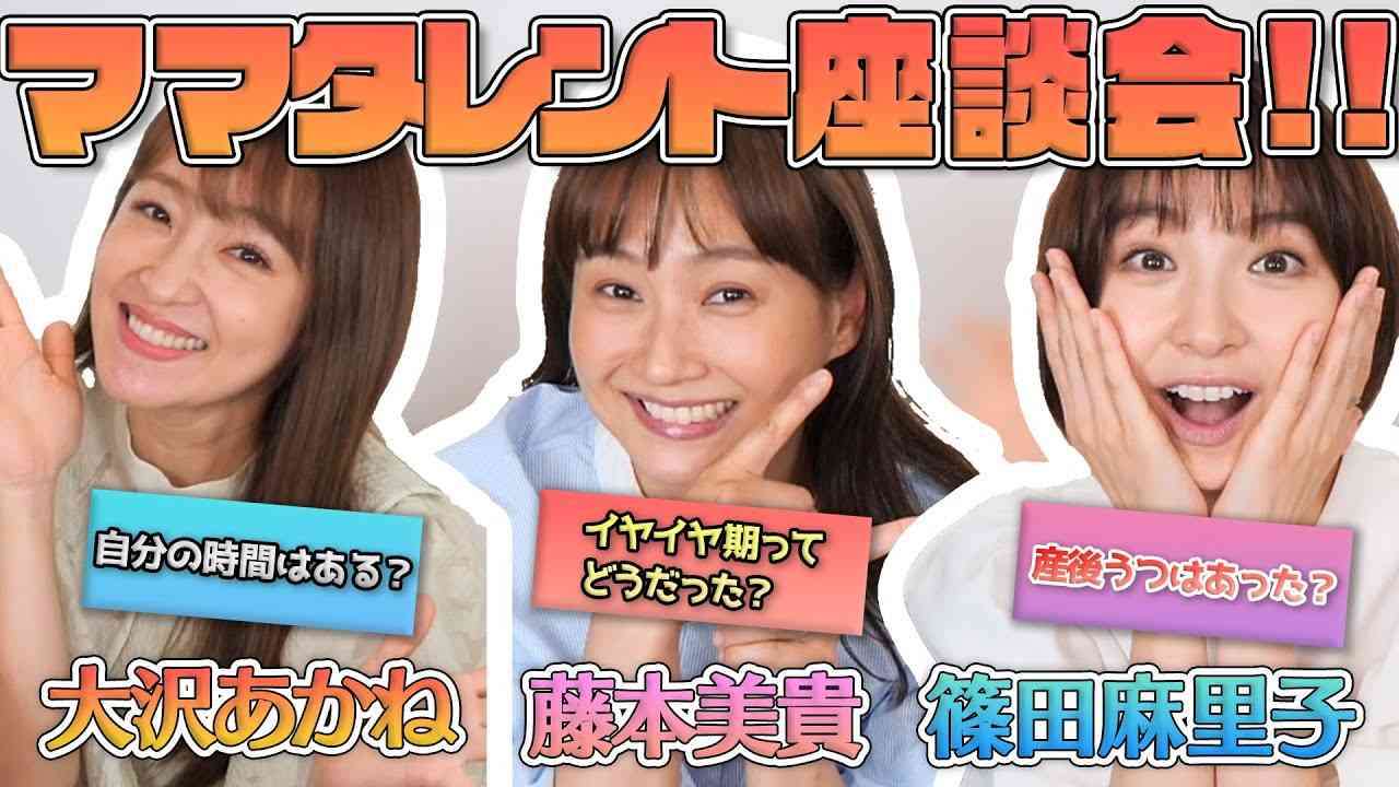産後うつ当事者だけで話しませんか | ガールズちゃんねる - Girls Channel -