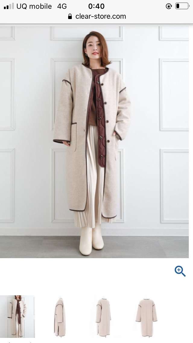 【ファッション】今年の冬これまだ着れる?【時代おくれ】