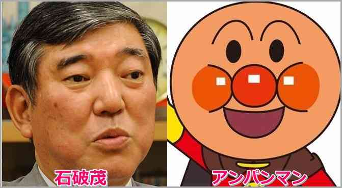 高市政権に懐疑的な人で語りたい