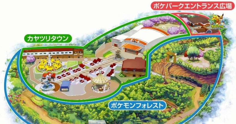 『ポケパーク カントー』来年2月5日開業で注意事項　ポケモン初の屋外常設施設で110段の階段を上れない人など入場できず  | オリコンニュース（ORICON NEWS）