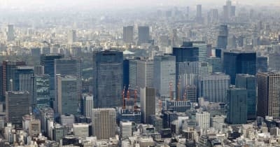 【独自】25年度税収初の80兆円超えへ　賃上げ、企業収益好調で | NEWSjp