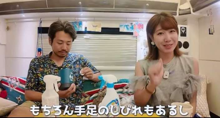 話に矛盾が多い人