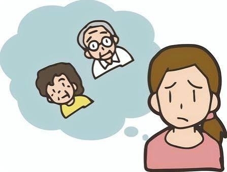 義理両親と関わりたくない