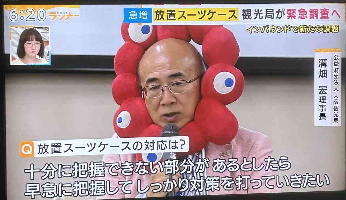 【影響】大阪の一部ホテルでキャンセル相次ぐ　中国が日本への渡航自粛呼びかけ影響　大阪観光局