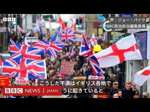 イギリスの難民受け入れ政策、内相が大幅変更目指す　デンマークを手本に