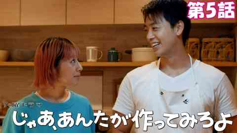 渡邊渚アナ“5つの法則”ヘアメイク・ファッション・会話術…【「フジテレビ×モデルプレス」女性アナウンサー連載】