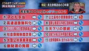 保険料未納対策、27年6月から 外国人、在留資格認めない仕組み