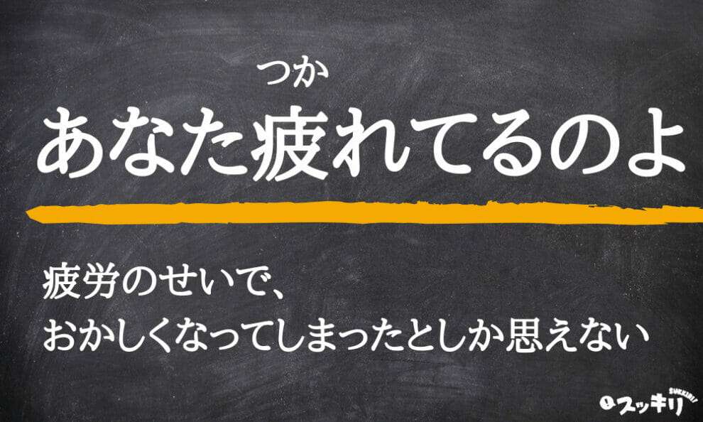 Ｘファイルで知ってる事