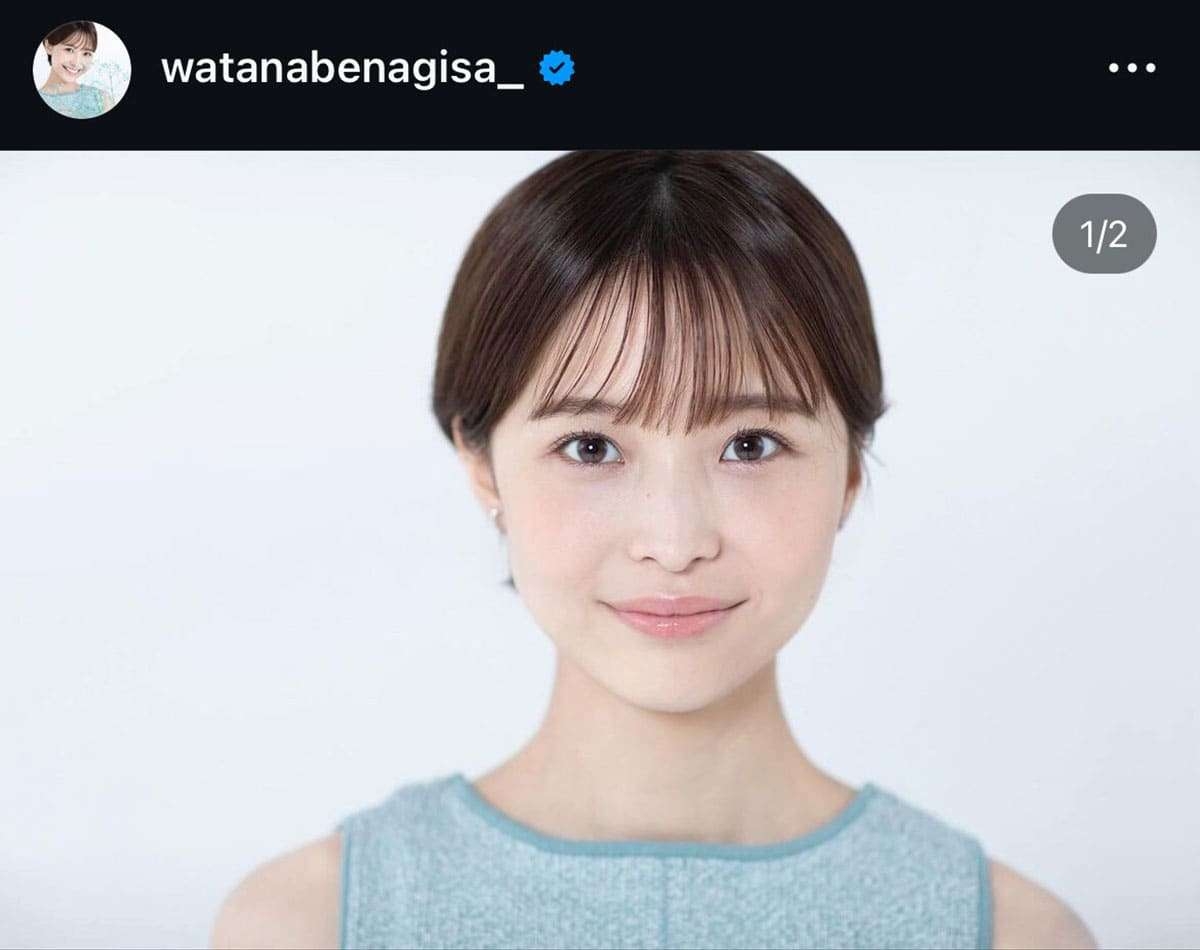 渡邊渚、フジ独立後初のレギュラー番組から “降板” になっていた！2カ月で大幅リニューアル、千葉テレビが明かした理由とは