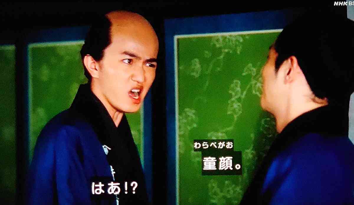 【実況・感想】べらぼう〜蔦重栄華乃夢噺～（45）「その名は写楽」