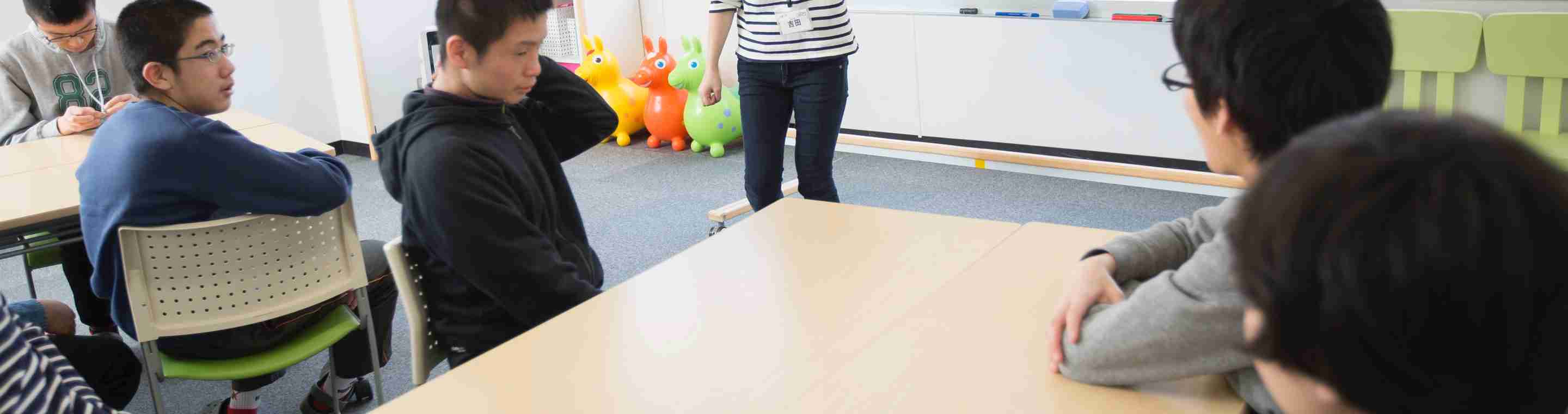 発達障害と知的障害の違い｜発達障害、知的障害のお子様のコミュニケーション＆学習教室｜ジョブサU18