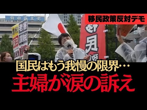 ※旦那の目の前で外国人にレ●プされ妊娠…信じられない事が起こっています