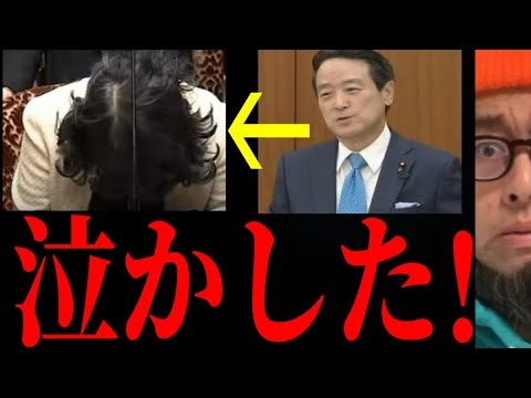 完全にスパイやん…片山さつきが大変な事になってます【日本人全員見て】