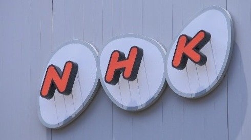〈NHK督促10倍に強化〉「カーナビも受信料いただきます」方針に自治体が悲鳴…“督促の基準”を大赤字のNHKにきいた…未契約者は「テレビないのに張り込みされて恐怖」 | 集英社オンライン | ニュースを本気で噛み砕け