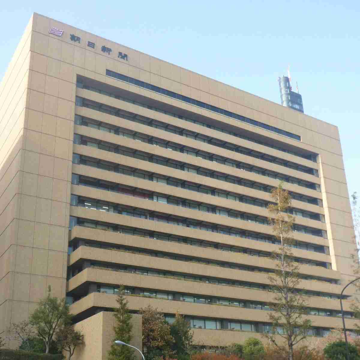 「台湾有事と存立危機事態」高市発言で朝日新聞「見出し訂正」に元エース記者が「これはダメだろ」噛み付いた | アサ芸プラス