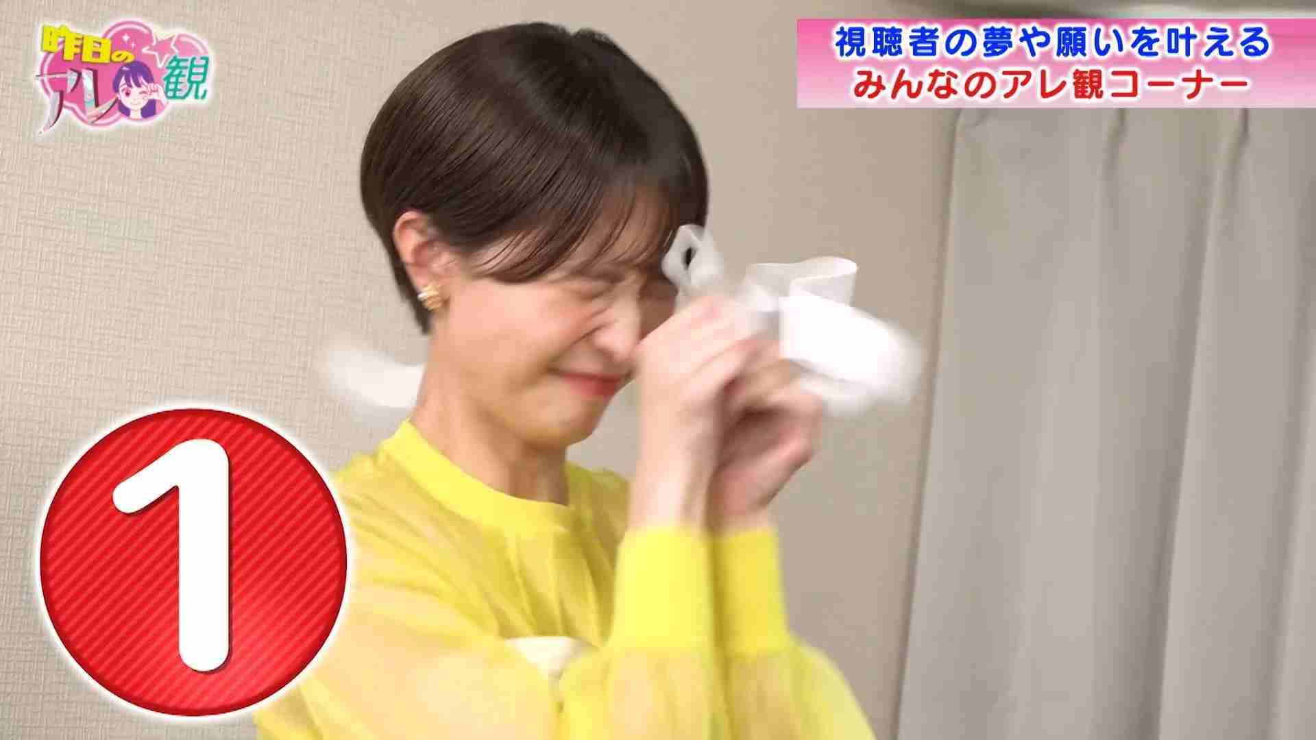 渡邊渚、フジ独立後初のレギュラー番組から “降板” になっていた！2カ月で大幅リニューアル、千葉テレビが明かした理由とは