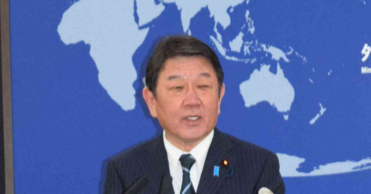 ペルソナ・ノン・グラータ　日本は過去に4人に通告　茂木外相 | 毎日新聞