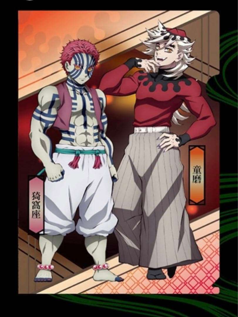 みんなの沼キャラおしえて