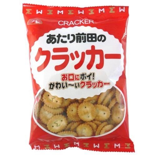 一目で古いと思わせてください