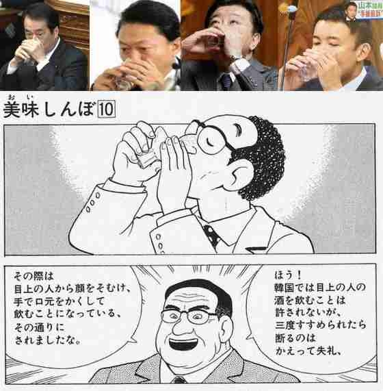 保険料未納対策、27年6月から 外国人、在留資格認めない仕組み