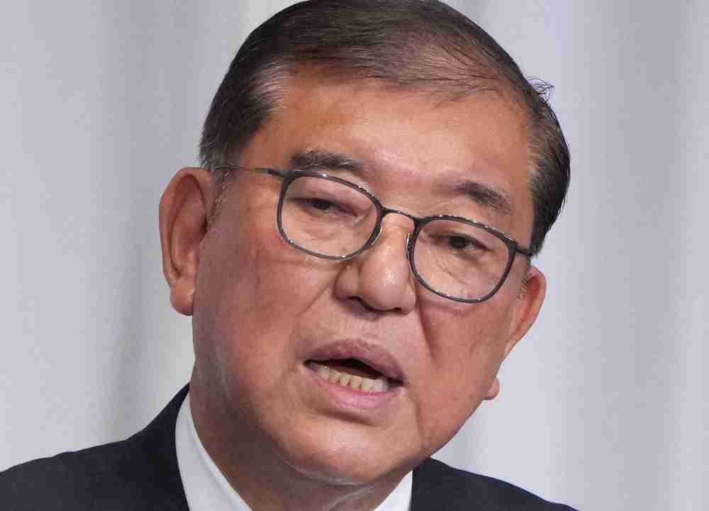 石破茂前首相　おこめ券配布に異議「その原資は何ですか？国民の税金でしょう？」（スポニチアネックス） - Yahoo!ニュース