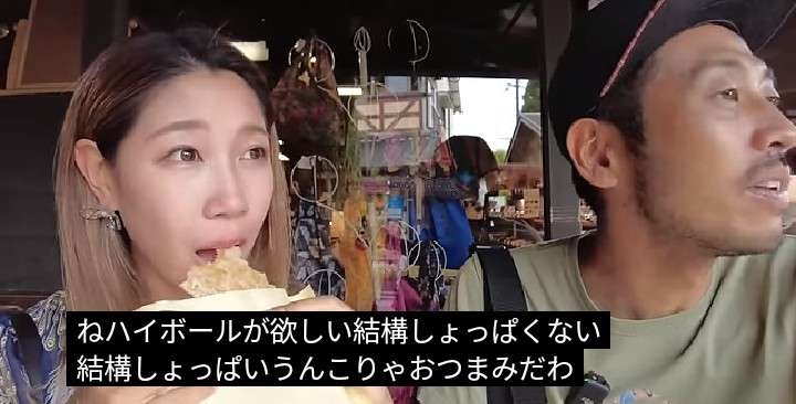 回し食べ・回し飲みできる？
