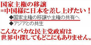 保険料未納対策、27年6月から 外国人、在留資格認めない仕組み